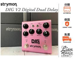 立式雙軌環形導軌 垂直安裝V型雙軌道雙軸自動化精密循環輸送線 歷史價格詳細信息