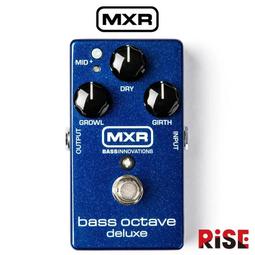DUNLOP MXR M288 M287 BASS OCTAVE電貝司BASS貝斯八度單塊效果器[40626] 歷史價格詳細信息
