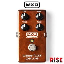 【又昇樂器】Dunlop MXR WAY HUGE WHE205 Saucy Box 破音 效果器 歷史價格詳細信息