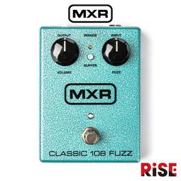 【又昇樂器】Dunlop MXR WAY HUGE WHE205 Saucy Box 破音 效果器 歷史價格詳細信息