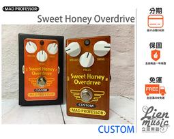 『立恩樂器』MAD PROFESSOR Royal Blue OVERDRIVE 20TH 20週年紀念款 破音效果器 歷史價格詳細信息