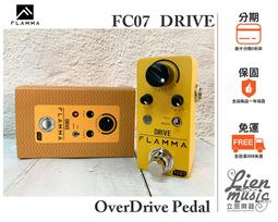 『立恩樂器 效果器專賣』公司貨保固 FLAMMA FV03 CHARACTER VOCAL 人聲效果器 主唱效果器 變聲 歷史價格詳細信息