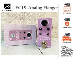 『立恩樂器 效果器專賣』公司貨保固 FLAMMA FV03 CHARACTER VOCAL 人聲效果器 主唱效果器 變聲 歷史價格詳細信息