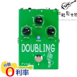 【免運】鬆人27英寸粉色2K/144Hz曲面電競顯示器高色域165hz電腦螢幕女生 歷史價格詳細信息