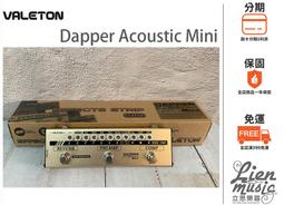 『立恩樂器 效果器專賣』贈變壓器 Ibanez NTS NU Tube Screamer  破音效果器 歷史價格詳細信息