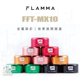 【搖滾玩家樂器】全新免運｜  FGN JMJ-ASH-M VNT SBB ｜ 貝斯 bass 34” Ash 4弦 歷史價格詳細信息