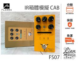 『立恩樂器 效果器專賣』公司貨 Pinstripe MBPB 效果器盤 效果器墊 效果器板 15.2*29.2公分 歷史價格詳細信息