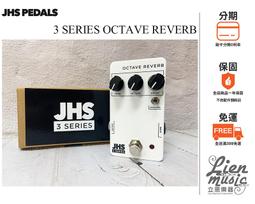 立恩樂器 效果器專賣》JHS MINI AB A/B 訊號迴路 分軌 1 IN 2 OUT / 免運分期公司貨保固 歷史價格詳細信息