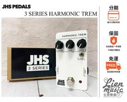 立恩樂器 效果器專賣》JHS MINI AB A/B 訊號迴路 分軌 1 IN 2 OUT / 免運分期公司貨保固 歷史價格詳細信息