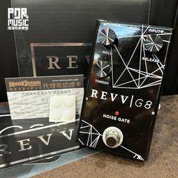 Revv G20 20W/4W真空管吉他音箱頭 （日本電壓100V） 歷史價格詳細信息