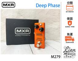 『立恩樂器』Dunlop MXR M-196 M196 A/B Box 單顆 效果器 歷史價格詳細信息