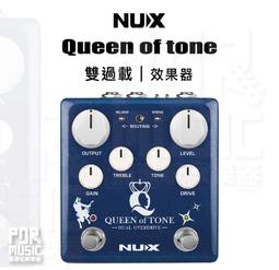 全新 T-ONE 雙軌 超輕量 多轉向 鋁合金 水壺架 噴砂金 / 噴砂銀 歷史價格詳細信息