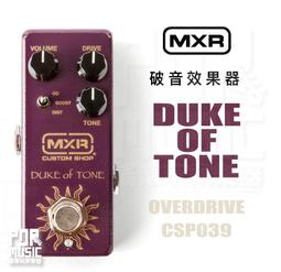 【搖滾玩家樂器】全新公司貨｜ D'Addario PW-XPNDPB 01 02 XPNDPB 效果器盤 效果器收納 歷史價格詳細信息