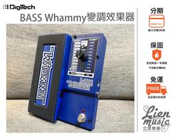 『立恩樂器』免運分期 電貝斯 Sire Marcus Miller M7 Alder 五弦 赤楊木 2代 印尼製 含琴袋 歷史價格詳細信息