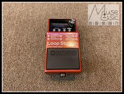 BOSS RC-5 循環 LOOP 效果器【敦煌樂器】 歷史價格詳細信息
