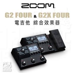 【公司貨免運】zoom h1n h2n h4n h5 h6 h8數碼錄音筆錄音機單眼手機播asmr 歷史價格詳細信息