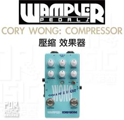 Cory超讚cp 熱銷潮帽 嘻哈帽子男街頭潮人平簷棒球帽女潮牌板帽反戴鴨舌硬頂平沿帽韓版潮牌帽子-小小鋪子 歷史價格詳細信息