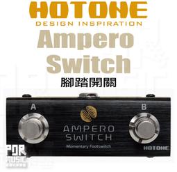【搖滾玩家樂器】全新 免運  公司貨 Hotone Ampero Switch FS-1 腳踏開關 效果器 價格比較,價格查詢,歷史價格詳細信息