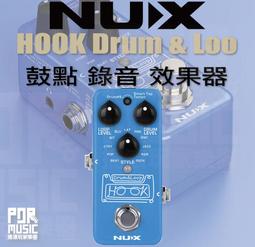 全新現貨 NUX MIGHTY AIR 立體聲 無線 電吉他 電貝斯 音箱 支援藍牙播放 鼓機 手機APP 喇叭 充電 攜帶 茗詮 歷史價格詳細信息