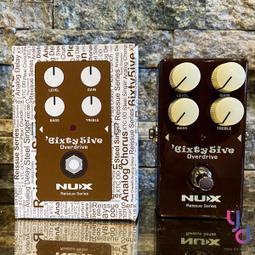 分期免運 贈專用變壓器 Boss DD-8 Digital Delay 電 木 吉他 延遲 效果器 空間系 五年保固 歷史價格詳細信息