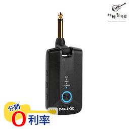 NUX MP-3 Mighty Plug Pro 吉他 貝斯 隨身藍芽模擬效果器【公司貨】 歷史價格詳細信息