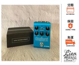 立恩樂器效果器專賣》Strymon DECO Tape Saturation & Doubletracker 盤帶效果器 歷史價格詳細信息