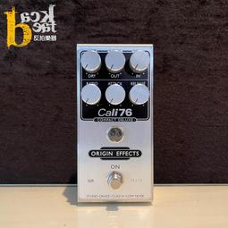 Origin Effects Halcyon Gold 效果器【敦煌樂器】 歷史價格詳細信息