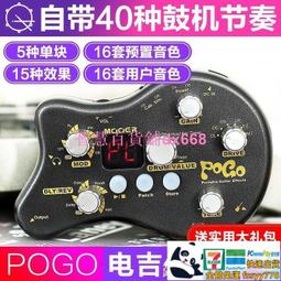 【可開立發票】穩樂新款實木沙弧球臺標準沙壺球桌家用沙狐球臺健身器材工廠✨ 歷史價格詳細信息