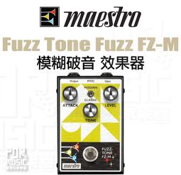 FZM-123系列發動機翻轉磨合機發動機翻轉磨合機其他維修設備山 歷史價格詳細信息