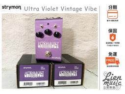 立恩樂器效果器專賣》Strymon DECO Tape Saturation & Doubletracker 盤帶效果器 歷史價格詳細信息