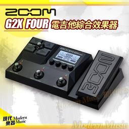 免運『ZOOM』吉他綜合效果器G1USB / 公司貨 / 歡迎下單寄送門市自取???????? 歷史價格詳細信息