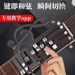 吉他和弦終極訓練2020（附教學影片QR CODE）<啃書> 歷史價格詳細信息