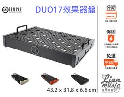 Temple Audio Templeboard加拿大多功能吉他贝斯效果器板 歷史價格詳細信息