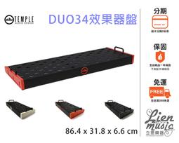 Temple Audio Templeboard加拿大多功能吉他贝斯效果器板 歷史價格詳細信息