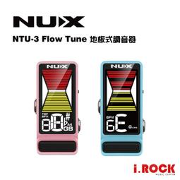 【i.ROCK 愛樂客】 Nux Melvin Lee Davis Bass Preamp DI 貝斯 前級 效果器 歷史價格詳細信息