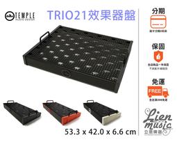 Trio Audio 防靜電碳纖維黑膠唱片專用清潔刷 DC-05P 歷史價格詳細信息