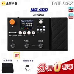 原廠公司貨-金士頓 2.5吋 SATA3 SSD 固態硬碟 SKC600 高速 新款(KT-SKC600-1TB) 歷史價格詳細信息