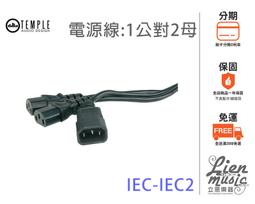 Temple Audio Templeboard加拿大多功能吉他贝斯效果器板 歷史價格詳細信息