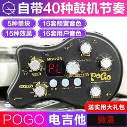 臺灣魔力18650m35a3500mah 大容量molicel18650低溫電芯 歷史價格詳細信息