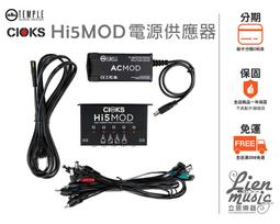 Temple Audio Templeboard加拿大多功能吉他贝斯效果器板 歷史價格詳細信息