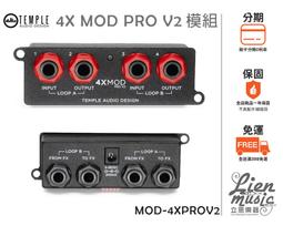 Temple Audio Templeboard加拿大多功能吉他贝斯效果器板 歷史價格詳細信息