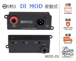 Temple Audio Templeboard加拿大多功能吉他贝斯效果器板 歷史價格詳細信息