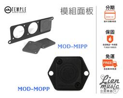 Temple Audio Templeboard加拿大多功能吉他贝斯效果器板 歷史價格詳細信息