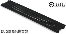 Trio Audio 防靜電碳纖維黑膠唱片專用清潔刷 DC-05P 歷史價格詳細信息