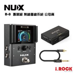 【i.ROCK 愛樂客】B.C.Rich NJ Classic Innovator Bass 4弦 電貝斯 歷史價格詳細信息