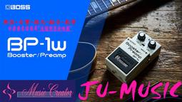 造韻樂器音響- JU-MUSIC - BOSS DS-1W Distortion 電吉他 效果器 破音 DS1W 歷史價格詳細信息