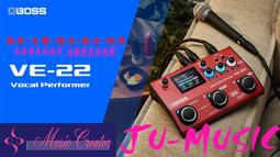 造韻樂器音響- JU-MUSIC - BOSS DS-1W Distortion 電吉他 效果器 破音 DS1W 歷史價格詳細信息
