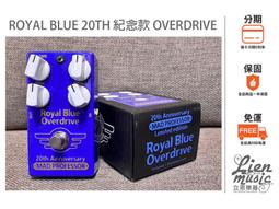 Mad Professor Mighty Red Distortion 歷史價格詳細信息