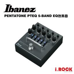 【i.ROCK 愛樂客樂器】Ibanez TR MINI Tremolo 顫音 效果器 迷你 日本製 歷史價格詳細信息