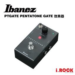 【i.ROCK 愛樂客樂器】Ibanez 日廠 AZ2204N AWD Prestige 電吉他 復古白金 歷史價格詳細信息
